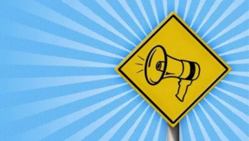 Проверка систем оповещения пройдет в Алматы 3 августа