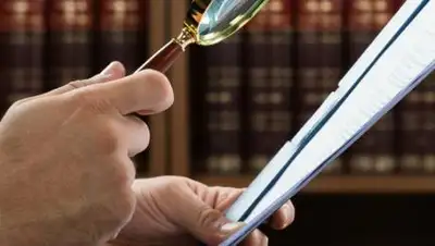 pixabay.com, фото - Новости Zakon.kz от 29.06.2021 13:14