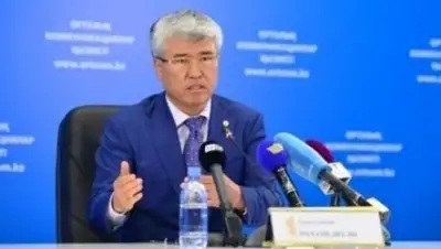 Zakon.kz, фото - Новости Zakon.kz от 04.12.2017 13:53