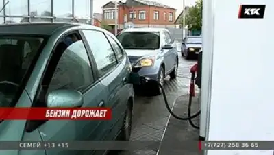 Zakon.kz, фото - Новости Zakon.kz от 21.09.2017 23:28