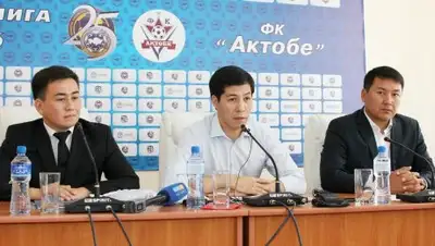 Zakon.kz, фото - Новости Zakon.kz от 16.07.2016 19:30