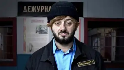 Фото с сайта yakutia.info, фото - Новости Zakon.kz от 02.12.2017 12:05