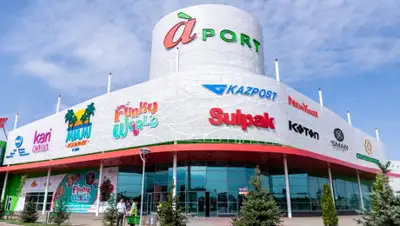 Aport Mall, фото - Новости Zakon.kz от 18.08.2020 10:16