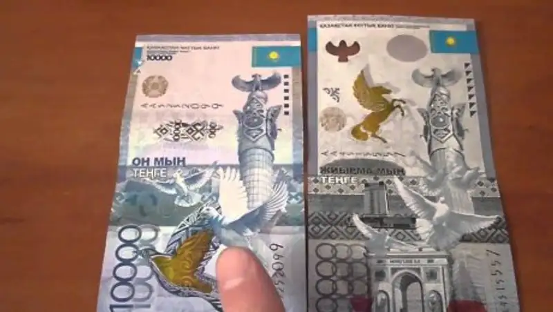 Фальшивые купюры шымкентский мошенник менял в ресторанах