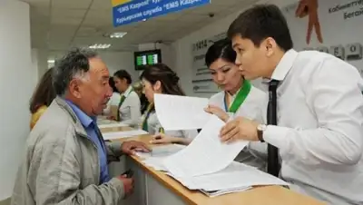 Zakon.kz, фото - Новости Zakon.kz от 22.06.2015 16:38