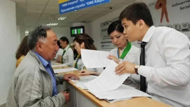 ЦОНы особого внимания