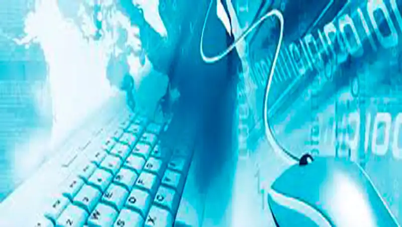 «Инновационные подходы в управлении бизнес-процессами в налоговых администрациях»