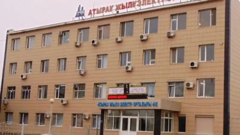 Аким Атырауской области посетил «АТЫРАУСКУЮ ТЭЦ»