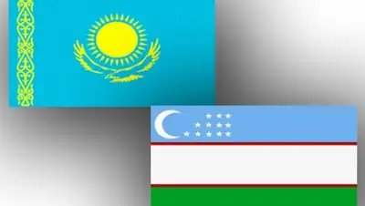 Zakon.kz, фото - Новости Zakon.kz от 25.11.2014 22:25