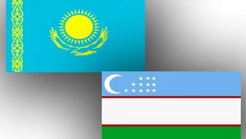 Между Казахстаном и Узбекистаном подписан ряд важных документов