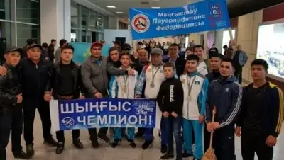 tumba.kz, фото - Новости Zakon.kz от 03.05.2018 12:38