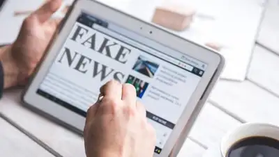 pixabay.com, фото - Новости Zakon.kz от 13.07.2020 19:42