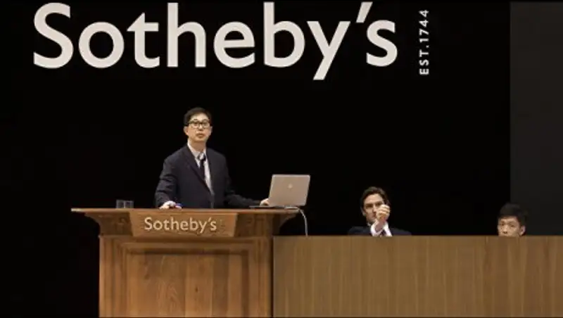 В Лондоне картину Климта продали за рекордные 48 миллионов фунтов