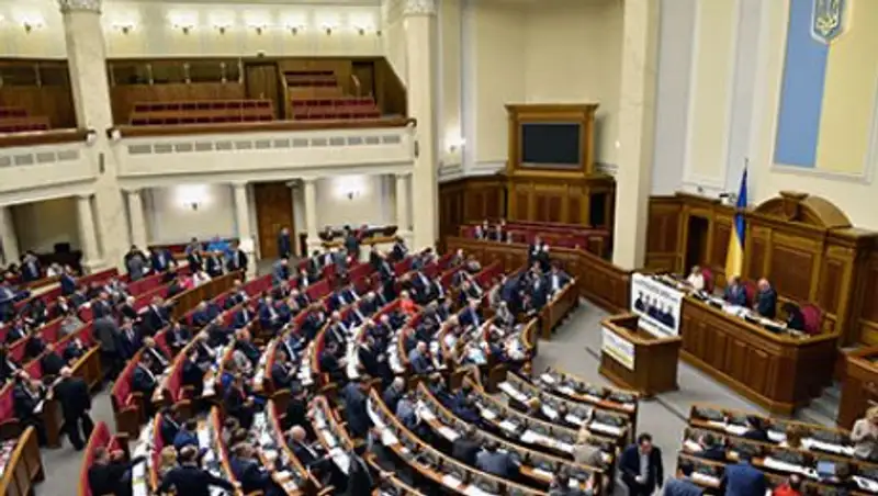 Рада приняла декларацию об ответственности СССР за начало Второй мировой войны