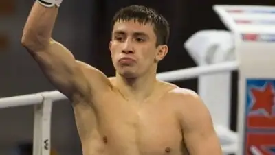 Zakon.kz, фото - Новости Zakon.kz от 24.11.2015 17:11