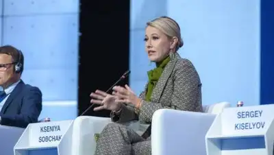 eamedia.org, фото - Новости Zakon.kz от 16.09.2021 16:31