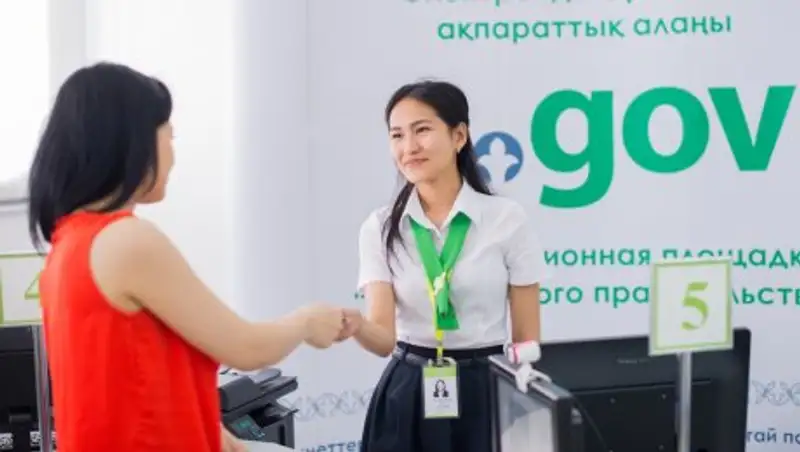 Получить свидетельство о рождении в течение 3 часов можно в 46 ЦОНах республики