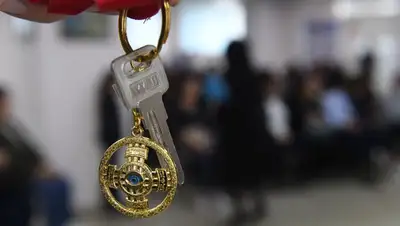 Отбасы банк пенсия, фото - Новости Zakon.kz от 11.03.2022 09:07