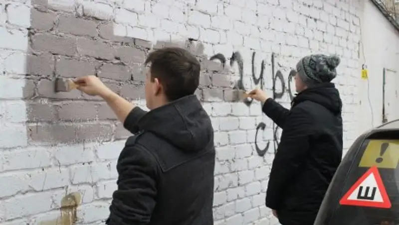 За рекламу наркотиков студентов в Алматы оштрафовали на 150 тысяч тенге