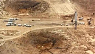 inform.kz, фото - Новости Zakon.kz от 15.02.2018 15:17