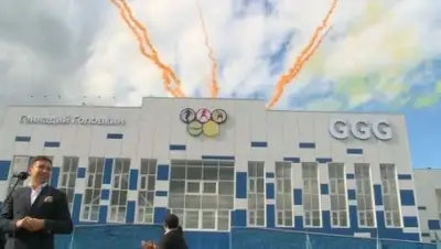 Фото «Казинформ», фото - Новости Zakon.kz от 10.01.2018 15:59