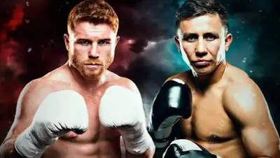 Zakon.kz, фото - Новости Zakon.kz от 17.09.2017 19:57