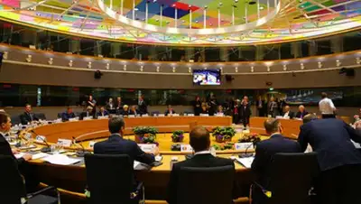 Zakon.kz, фото - Новости Zakon.kz от 28.06.2017 23:14