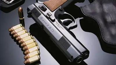 Zakon.kz, фото - Новости Zakon.kz от 26.02.2014 23:56