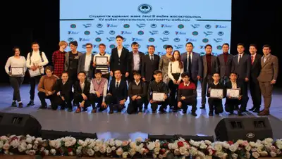 "Жасыл Ел", фото - Новости Zakon.kz от 22.10.2019 15:30