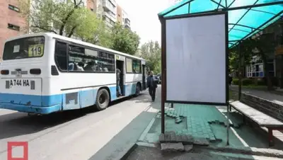 Zakon.kz, фото - Новости Zakon.kz от 08.06.2015 02:18