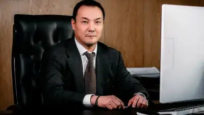 Казына Капитал Менеджмент, фото - Новости Zakon.kz от 31.05.2018 10:23