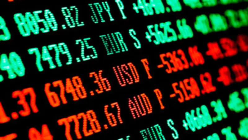 Курсы обмена валют на 6 февраля 2015 года - Дневная сессия KASE