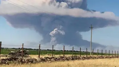 Instagram/kair_n, фото - Новости Zakon.kz от 25.06.2019 10:46