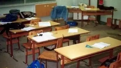 Zakon.kz, фото - Новости Zakon.kz от 27.01.2015 16:40