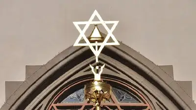синагога, фото - Новости Zakon.kz от 16.01.2022 07:31