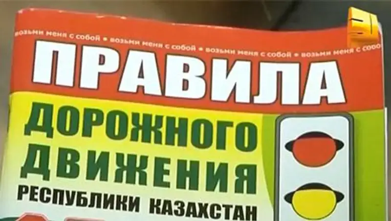 Универсальный полицейский не смог объяснить водителю, за какое нарушение он его остановил