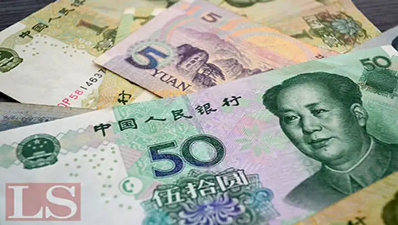 Нацбанк Китая запустил международную платежную систему, фото - Новости Zakon.kz от 08.10.2015 21:07