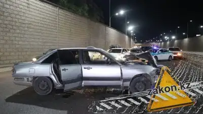 zakon.kz, фото - Новости Zakon.kz от 30.09.2018 00:48