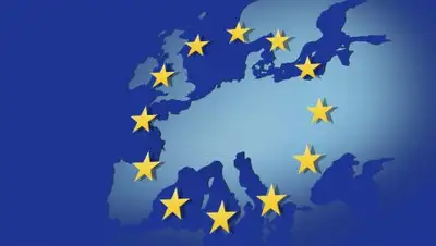 Sharij.net, фото - Новости Zakon.kz от 23.03.2018 16:14