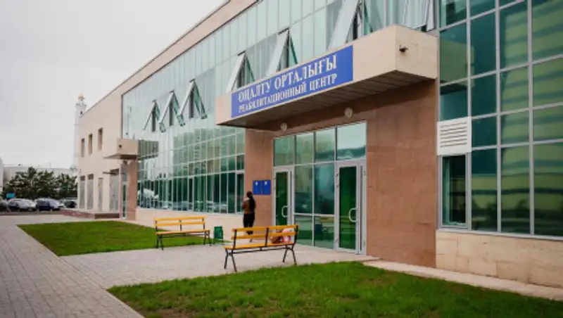 Два реабилитационных центра для особенных детей открыли в Нур-Султане