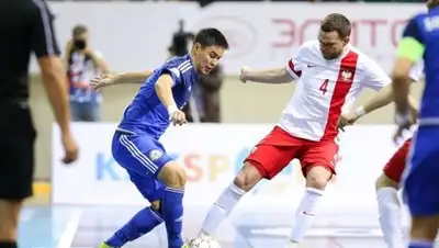 Фото: Kazfootball.kz, фото - Новости Zakon.kz от 13.01.2018 14:44