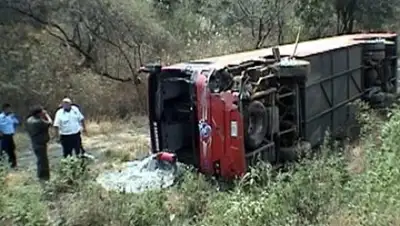 Zakon.kz, фото - Новости Zakon.kz от 24.09.2015 15:01