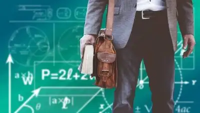 Pixabay, фото - Новости Zakon.kz от 16.01.2021 20:56