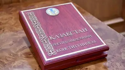Конституционный суд признал норму закона о госслужбе не соответствующей Конституции, фото - Новости Zakon.kz от 06.03.2023 20:06