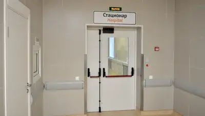 Новости Волгограда, фото - Новости Zakon.kz от 18.04.2019 09:13