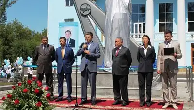 Zakon.kz, фото - Новости Zakon.kz от 18.07.2014 22:36