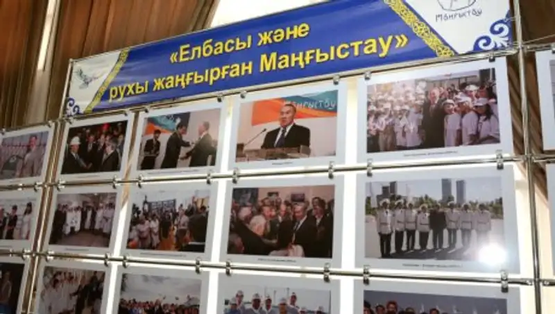 В Актау начался айтыс акынов «РУХҚА – ҰРАН, ҰЛТҚА –ҚОРҒАН!»