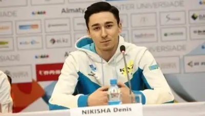 Zakon.kz, фото - Новости Zakon.kz от 07.02.2017 16:30