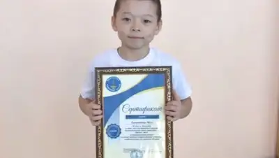 Фото: 24 kz, фото - Новости Zakon.kz от 31.01.2018 08:57