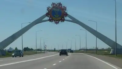 Zakon.kz, фото - Новости Zakon.kz от 05.07.2016 03:28